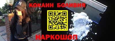 apvp Гулькевичи