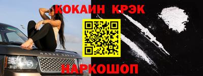 apvp Гулькевичи