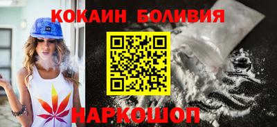 apvp Гулькевичи