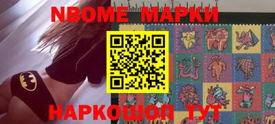 apvp Гулькевичи