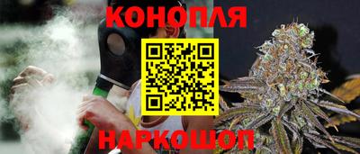 apvp Гулькевичи