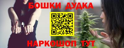 apvp Гулькевичи