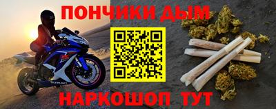 apvp Гулькевичи