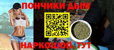 apvp Гулькевичи