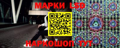 apvp Гулькевичи