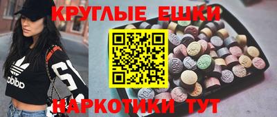 apvp Гулькевичи