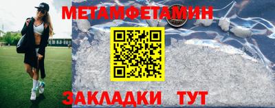 apvp Гулькевичи
