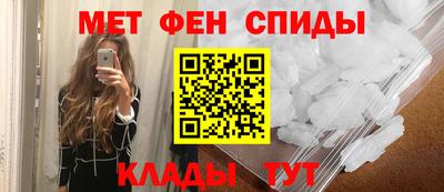 гидра Гудермес