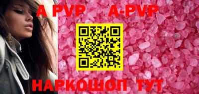 гидра Гудермес