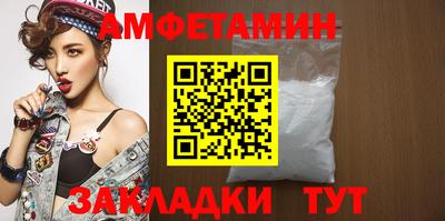 гидра Гудермес