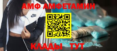 apvp Гулькевичи