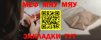 apvp Гулькевичи