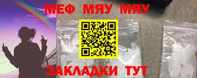 apvp Гулькевичи