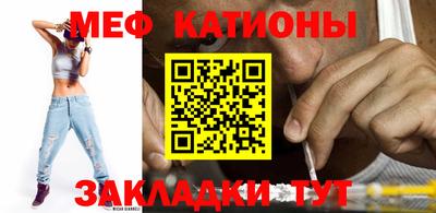 гидра Гудермес