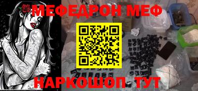 apvp Гулькевичи