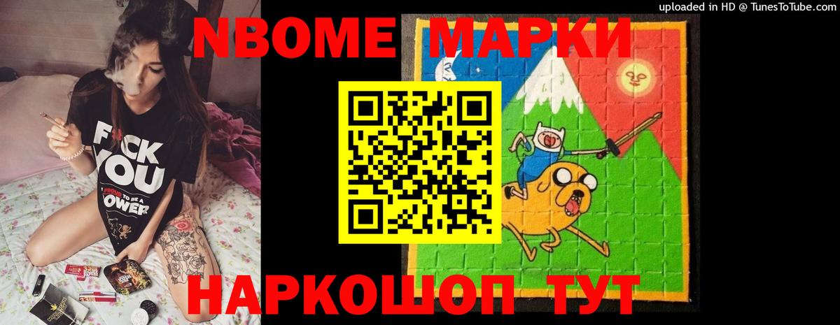 ЛСД экстази  LSD-25 экстази кислота  Вход с VPN  Бугуруслан  LSD-25 экстази ecstasy 
