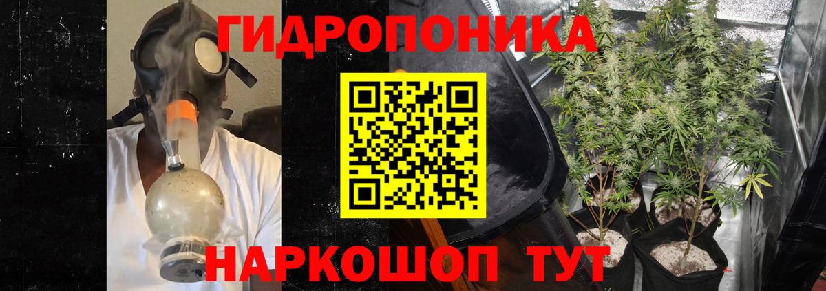 Бугуруслан  Конопля тримм  Вход с VPN  МАРИХУАНА семена  Бошки Шишки OG Kush  Бошки марихуана тримм 